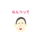 顔とネコ（個別スタンプ：34）