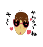 キョロ充くん（個別スタンプ：4）