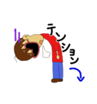 キョロ充くん（個別スタンプ：11）