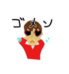 キョロ充くん（個別スタンプ：14）