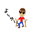 キョロ充くん（個別スタンプ：18）
