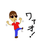 キョロ充くん（個別スタンプ：19）