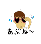 キョロ充くん（個別スタンプ：21）