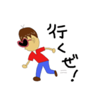 キョロ充くん（個別スタンプ：22）