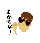 キョロ充くん（個別スタンプ：27）