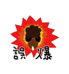 キョロ充くん（個別スタンプ：28）