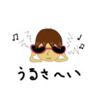 キョロ充くん（個別スタンプ：32）