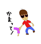 キョロ充くん（個別スタンプ：33）