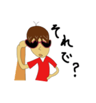 キョロ充くん（個別スタンプ：35）
