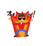 キョロ充くん（個別スタンプ：39）