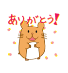 もぴさん（個別スタンプ：4）