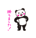 ディベートしよう（個別スタンプ：3）