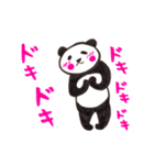 ディベートしよう（個別スタンプ：5）