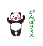 ディベートしよう（個別スタンプ：8）