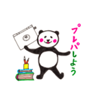 ディベートしよう（個別スタンプ：13）
