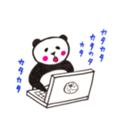 ディベートしよう（個別スタンプ：14）