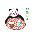 ディベートしよう（個別スタンプ：16）