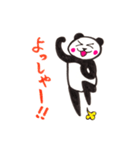 ディベートしよう（個別スタンプ：17）