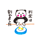 ディベートしよう（個別スタンプ：22）