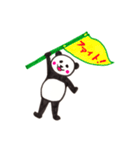ディベートしよう（個別スタンプ：23）