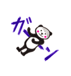ディベートしよう（個別スタンプ：26）