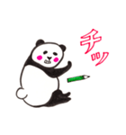 ディベートしよう（個別スタンプ：28）