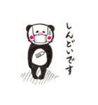 ディベートしよう（個別スタンプ：30）