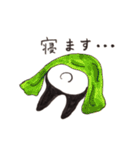 ディベートしよう（個別スタンプ：31）