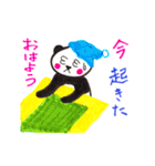 ディベートしよう（個別スタンプ：32）