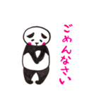ディベートしよう（個別スタンプ：34）