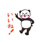 ディベートしよう（個別スタンプ：37）