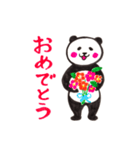 ディベートしよう（個別スタンプ：38）