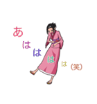 着物ガール（個別スタンプ：3）
