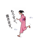 着物ガール（個別スタンプ：4）