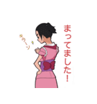 着物ガール（個別スタンプ：5）