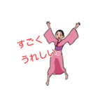 着物ガール（個別スタンプ：8）