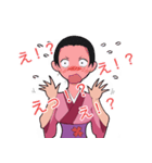着物ガール（個別スタンプ：14）