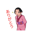 着物ガール（個別スタンプ：15）
