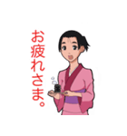 着物ガール（個別スタンプ：16）