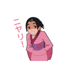 着物ガール（個別スタンプ：17）
