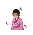 着物ガール（個別スタンプ：18）