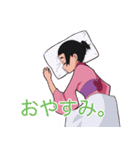着物ガール（個別スタンプ：21）