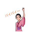 着物ガール（個別スタンプ：25）