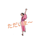 着物ガール（個別スタンプ：28）