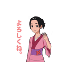 着物ガール（個別スタンプ：30）