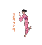 着物ガール（個別スタンプ：35）