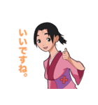 着物ガール（個別スタンプ：36）