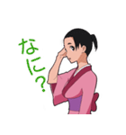 着物ガール（個別スタンプ：37）
