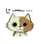 ぬいネコ。（個別スタンプ：1）