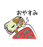 ぬいネコ。（個別スタンプ：6）